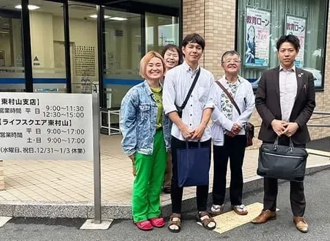 東京都小平市 H・Oさま